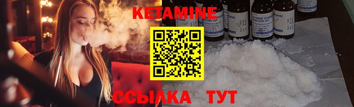 Канабис Пыть-Ях