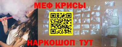 кокаин перу Свободный