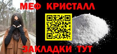 кокаин перу Свободный