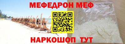 кокаин перу Свободный
