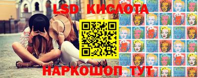 меф VHQ Северобайкальск
