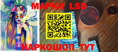 кокаин перу Свободный