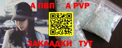 кокаин перу Свободный