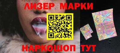 меф VHQ Северобайкальск