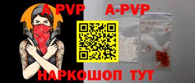 кокаин перу Свободный