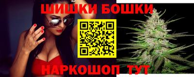 меф VHQ Северобайкальск