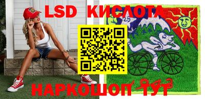 меф VHQ Северобайкальск