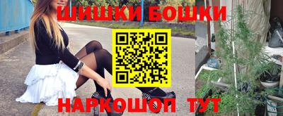 кокаин перу Свободный