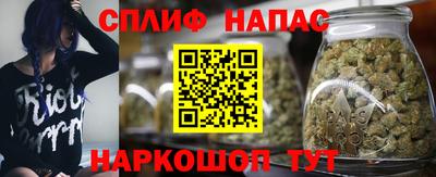 марки nbome Севастополь