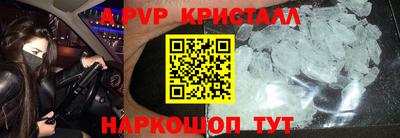 кокаин перу Свободный