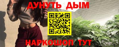 кокаин перу Свободный