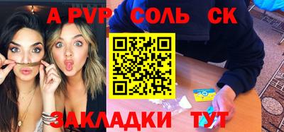 кокаин перу Свободный