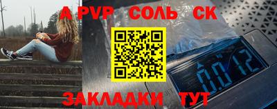 кокаин перу Свободный