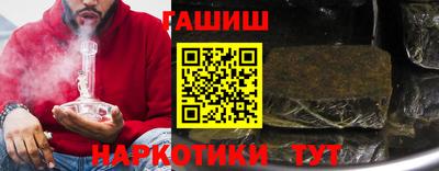 кокаин перу Свободный