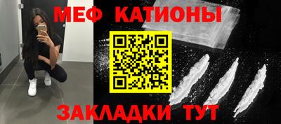 кокаин перу Свободный