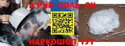 кокаин перу Свободный