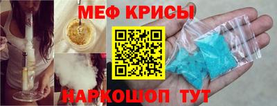 кокаин перу Свободный