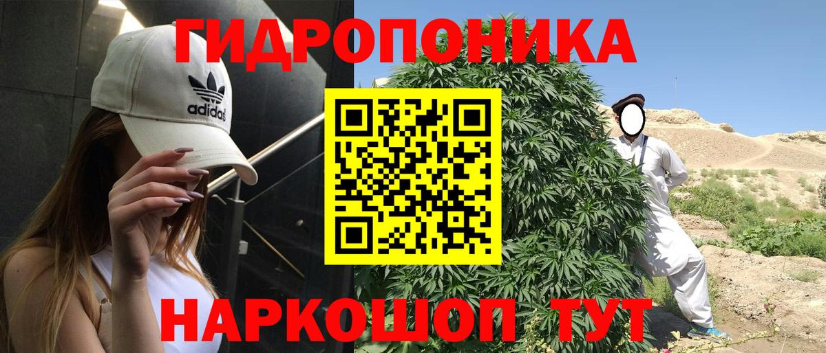 Cocaine  Пыть-Ях  МАРИХУАНА  Экстази  Меф МЯУ МЯУ кристаллы  Вход с VPN  ГАШ 